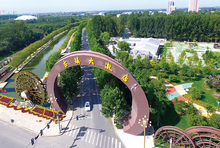 河北的国家4A级旅游景区又上新啦