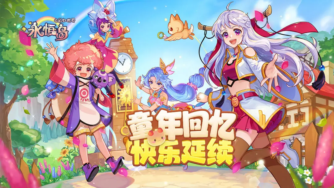 现在那个传奇好玩,目前哪个传奇比较好玩