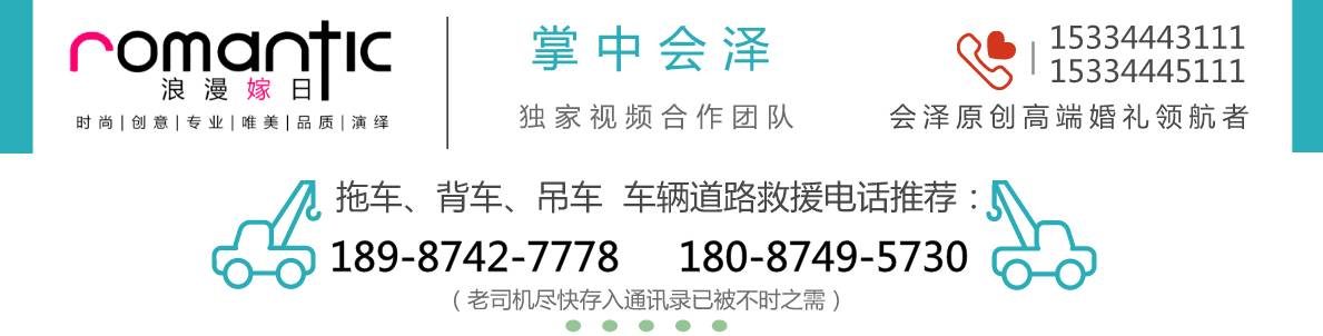 在会泽买了很多房子的人要惨了!以后房地产税将这样收... ?