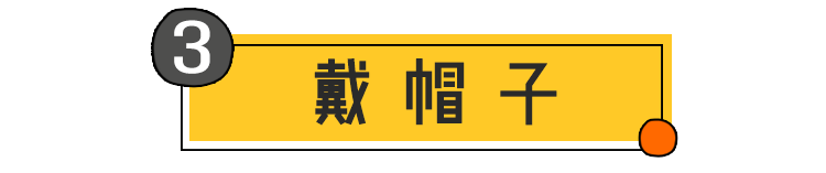 T恤們速速退散！棒棒老爹背心來也！ 家居 第40張