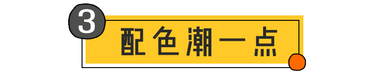 T恤們速速退散！棒棒老爹背心來也！ 家居 第15張