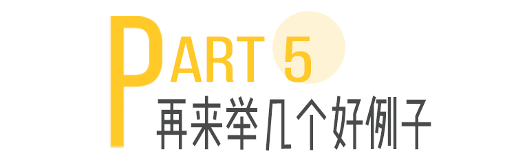 T恤們速速退散！棒棒老爹背心來也！ 家居 第35張