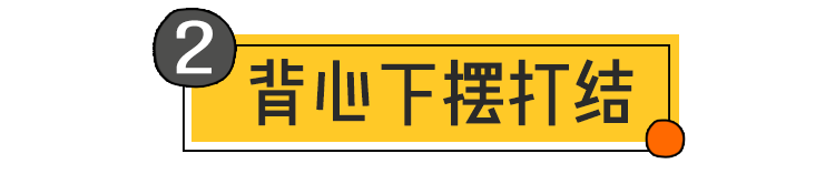 T恤們速速退散！棒棒老爹背心來也！ 家居 第38張