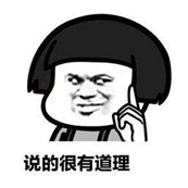 据说,现在流行的是“绿绿更健康”?! 据说,现在流行的是“绿绿更健康”?!