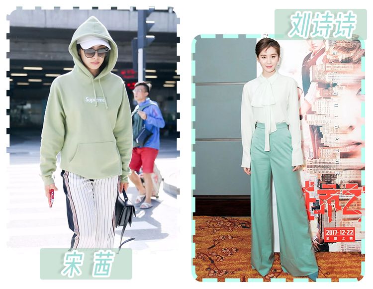 据说,现在流行的是“绿绿更健康”?! 据说,现在流行的是“绿绿更健康”?!