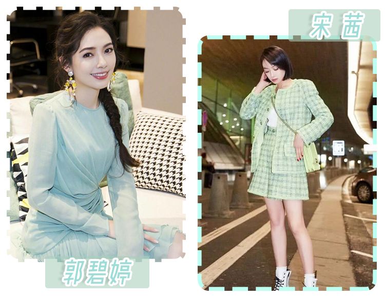 据说,现在流行的是“绿绿更健康”?! 据说,现在流行的是“绿绿更健康”?!