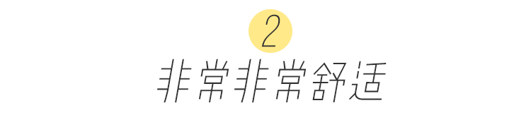 T恤+運動鞋的穿衣搭配=夏秋換季最IN搭配！時髦炸了！ 時尚 第7張