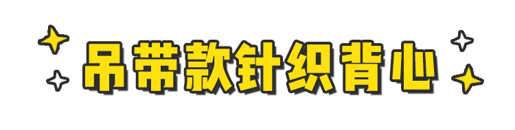 19年秋冬穿襯衫+背心，回頭率200%，時髦炸了！ 時尚 第29張