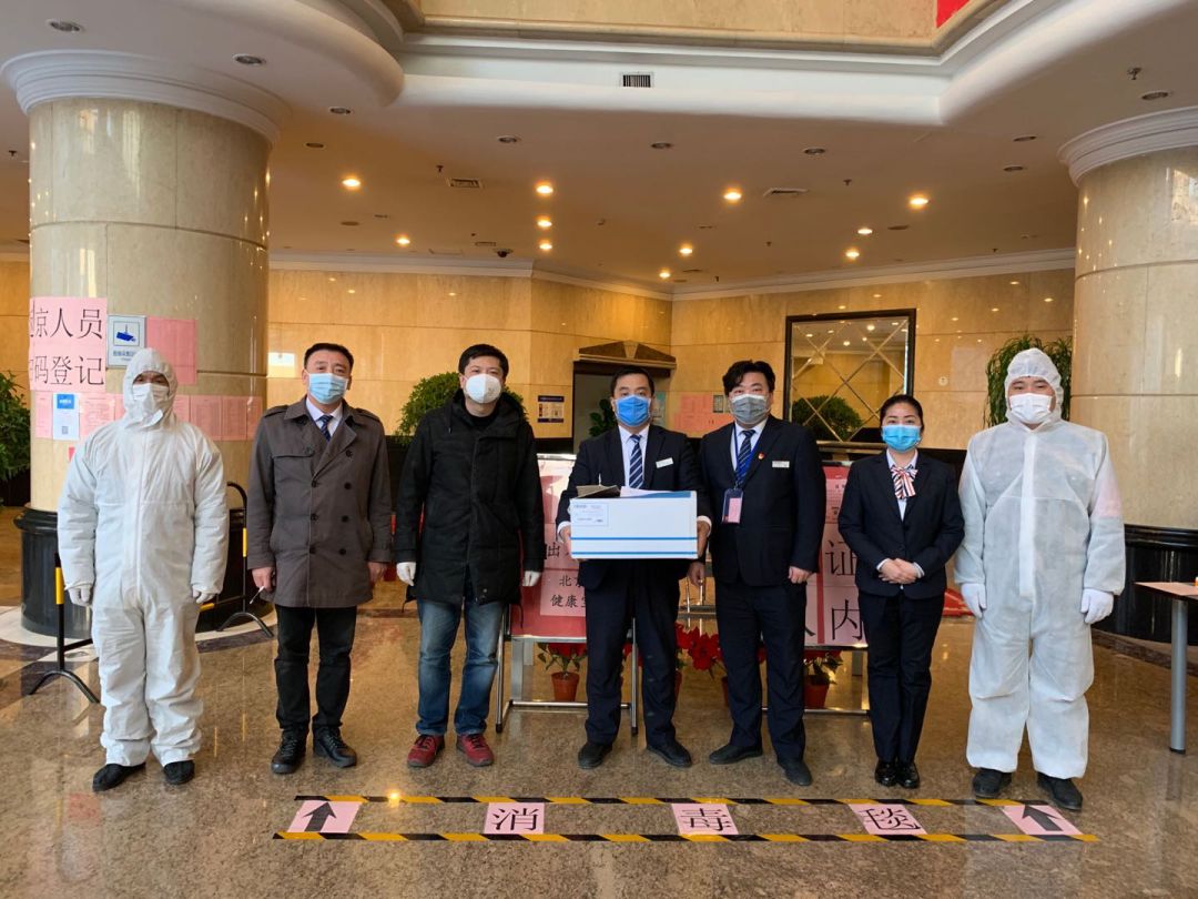 美国抗疫物资不足_湖北向河北捐赠抗疫物资_北京市房管局官网