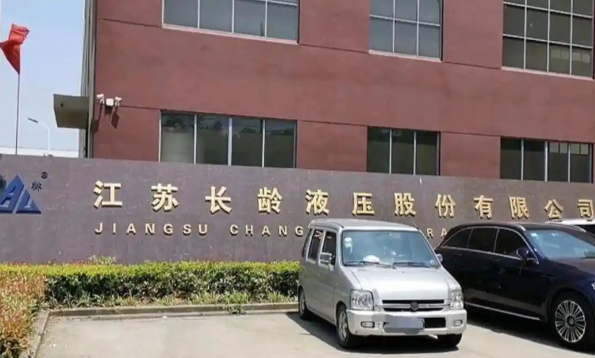 一次性套现21亿！江苏父子见好就收，完美诠释资本的最佳退出方式