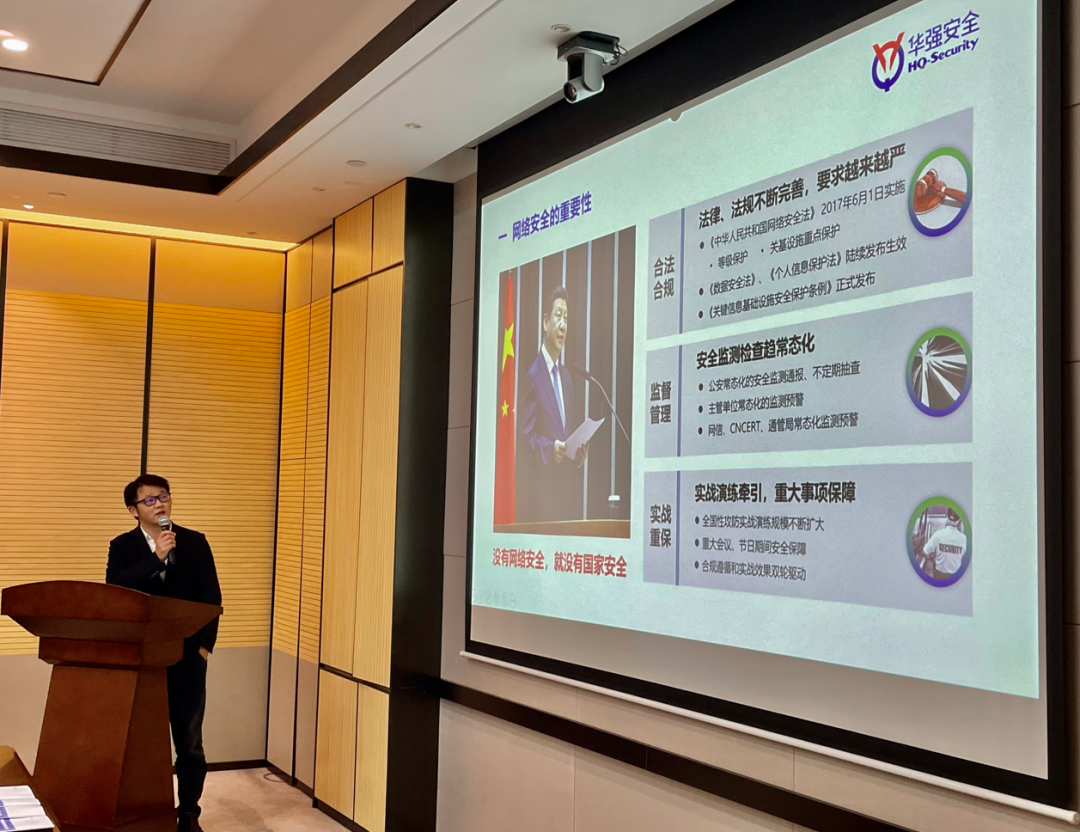 活动回顾 | 电子产业链东南亚外迁现状与趋势分析交流活动顺利举行 活动回顾 | 电子产业链东南亚外迁现状与趋势分析交流活动顺利举行