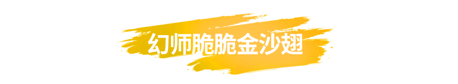 ��ǰ�ع⣡11.11Ԫ�ԡ�COMMUNE���������߱�������