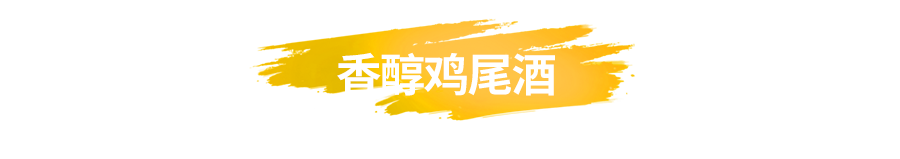 ��ǰ�ع⣡11.11Ԫ�ԡ�COMMUNE���������߱�������