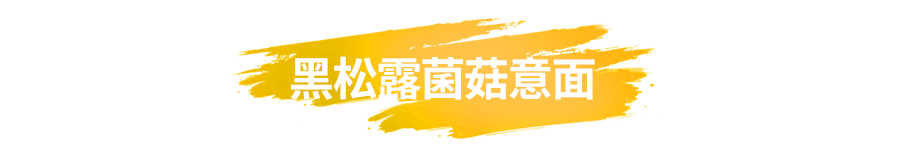 ��ǰ�ع⣡11.11Ԫ�ԡ�COMMUNE���������߱�������