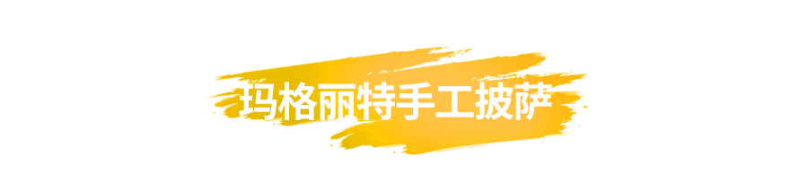 ��ǰ�ع⣡11.11Ԫ�ԡ�COMMUNE���������߱�������