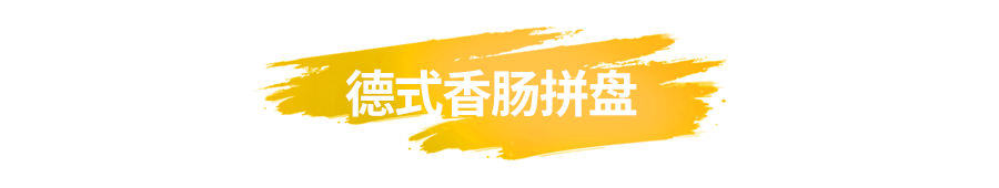 ��ǰ�ع⣡11.11Ԫ�ԡ�COMMUNE���������߱�������