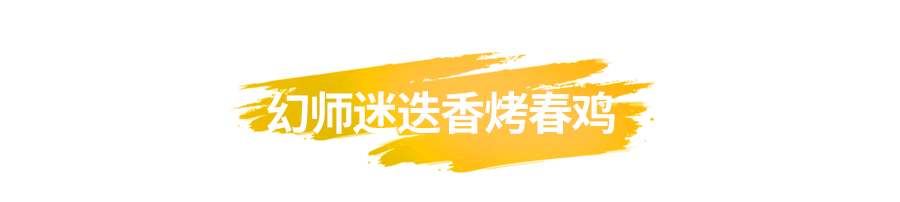 ��ǰ�ع⣡11.11Ԫ�ԡ�COMMUNE���������߱�������