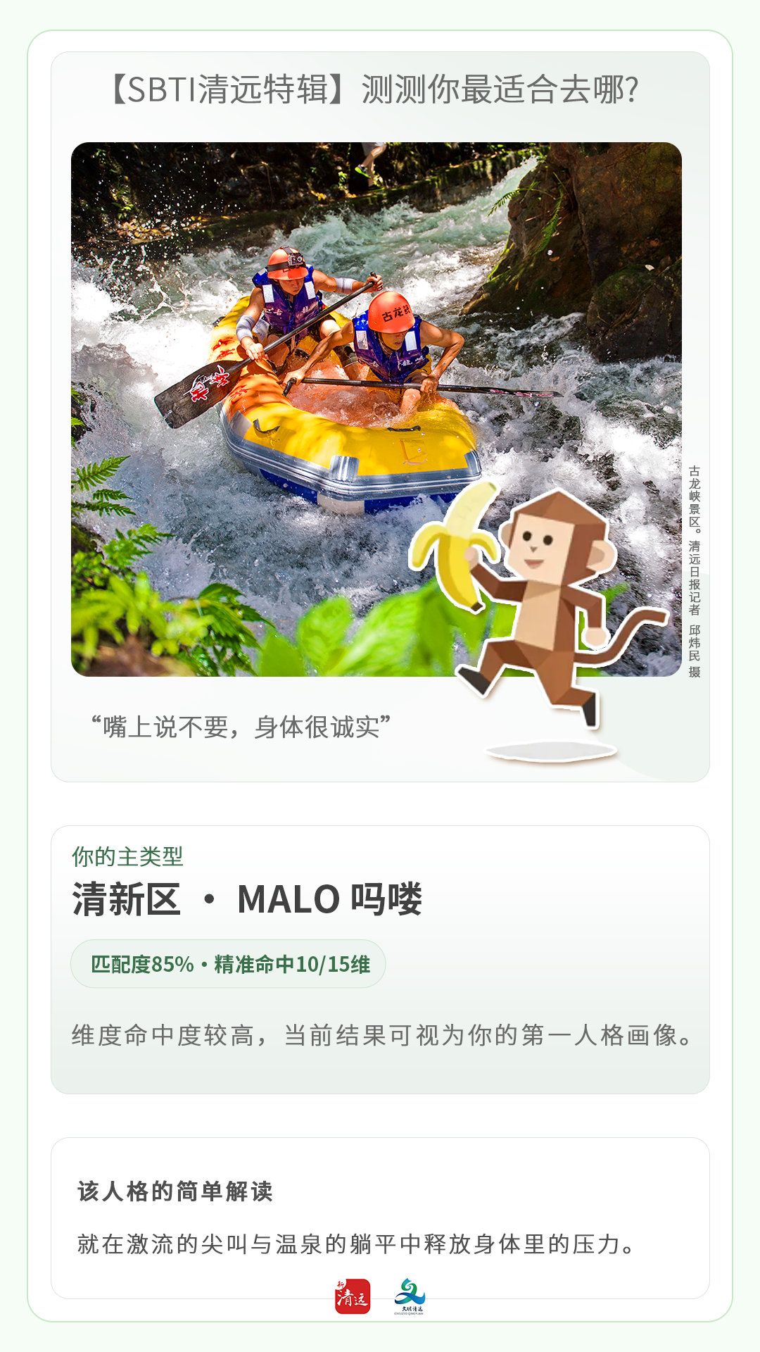 文明2.png