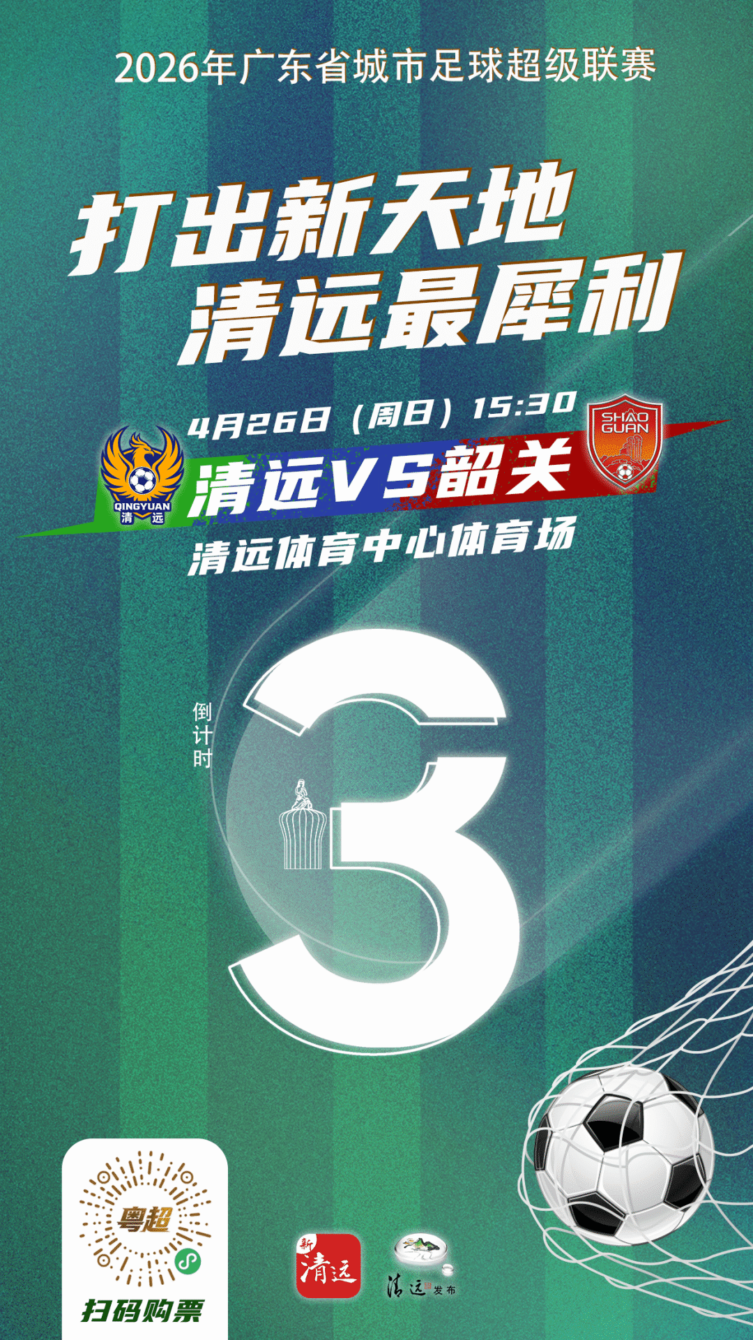 b201a3be6edd6a210a7192385682f55a.png