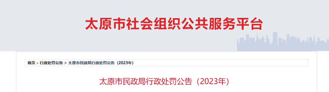 山西分数线公布时间_山西分数线公布时间几点_山西分数线几点出来