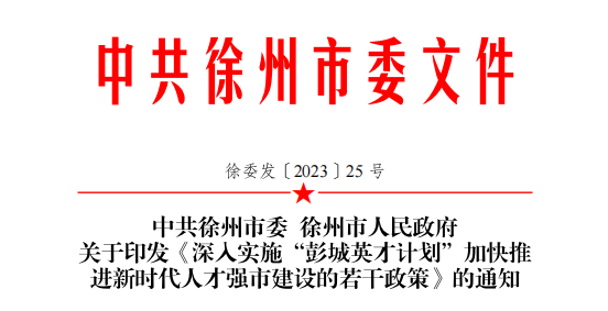 c29f6c6a6d8c33a05d947a7f044c1de2.png