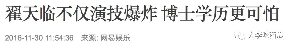 崔新琴演的电视剧_段乃心演过的普法栏目剧_泰剧mik演过的电视剧