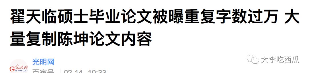 崔新琴演的电视剧_段乃心演过的普法栏目剧_泰剧mik演过的电视剧