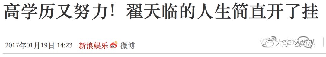 崔新琴演的电视剧_段乃心演过的普法栏目剧_泰剧mik演过的电视剧