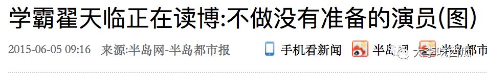 崔新琴演的电视剧_段乃心演过的普法栏目剧_泰剧mik演过的电视剧