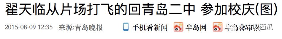 崔新琴演的电视剧_泰剧mik演过的电视剧_段乃心演过的普法栏目剧