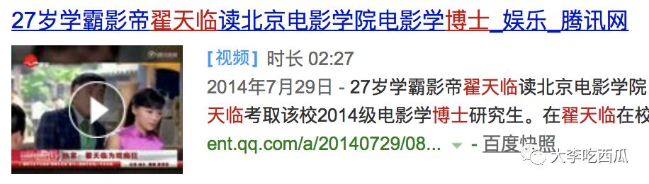 泰剧mik演过的电视剧_崔新琴演的电视剧_段乃心演过的普法栏目剧