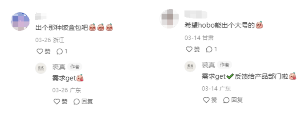 发力设计师赛道小红书不怕费力不讨好