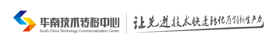 温州市知识产权服务园信息平台专利信息查询_广东省组织服务信息平台_专利信息服务平台