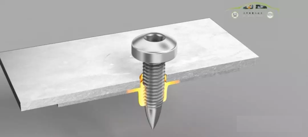 【工艺知识】热融紧固技术，拧螺丝的新境界，宝马奔驰奥迪都在用的图1