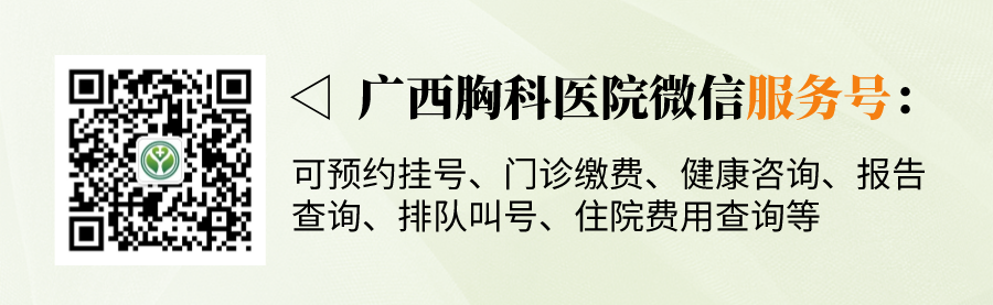 什么叫呼吸机依赖【健康在胸】从依赖呼吸机→自主呼吸，持续11日的生命拉锯战告捷_https://www.jmylbn.com_新闻资讯_第15张