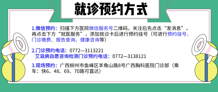 什么叫呼吸机依赖【健康在胸】从依赖呼吸机→自主呼吸，持续11日的生命拉锯战告捷_https://www.jmylbn.com_新闻资讯_第13张