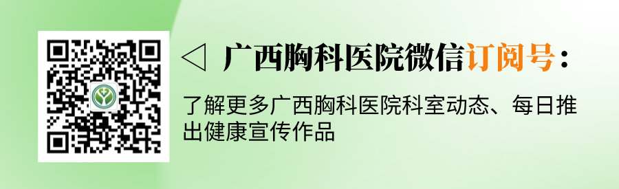 什么叫呼吸机依赖【健康在胸】从依赖呼吸机→自主呼吸，持续11日的生命拉锯战告捷_https://www.jmylbn.com_新闻资讯_第16张