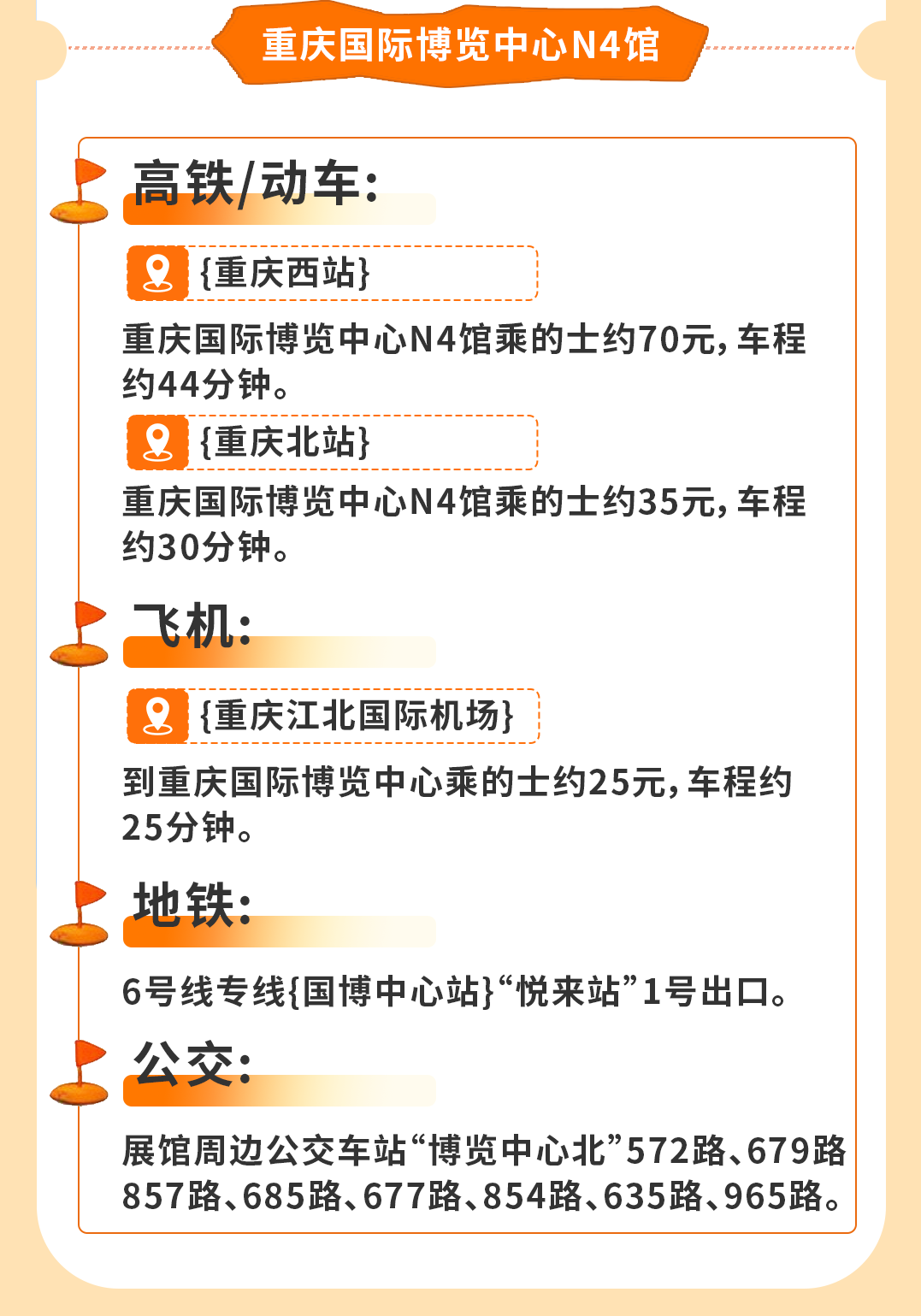9cfe965c1f35bae4af634c14093ebd8c.png