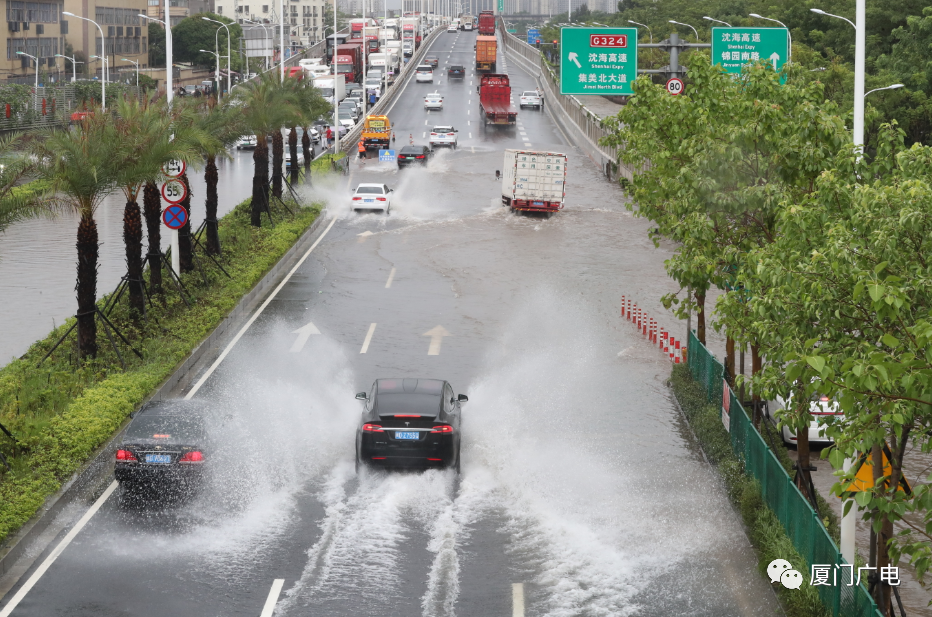 卢碧刚刚二次登陆10号11号台风生成厦门持续大暴雨哪些地方积水了
