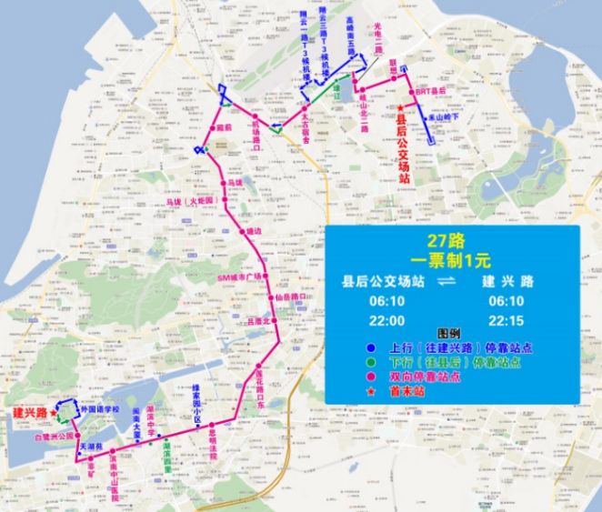 厦门brt将有三个新站点投用!地点就在