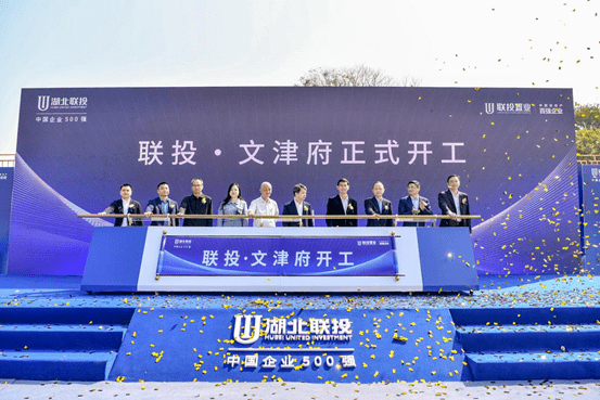 天河新盘6月推新！执信中学旁的联投文津府来了