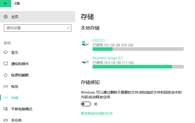 电脑下面出现禁用加载_禁用加载电脑下面出现的图标_电脑如何取消禁用加载项