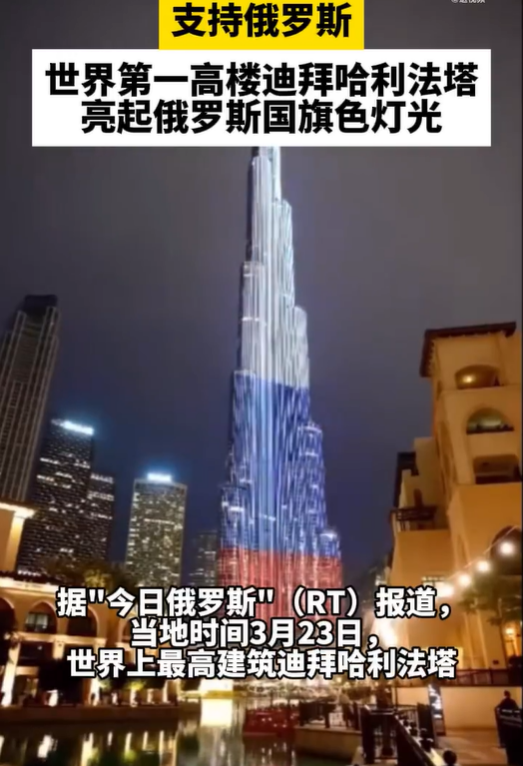3月24日报道,乌克兰军方24日称,乌军当天凌晨对克里米亚发动袭击,击中