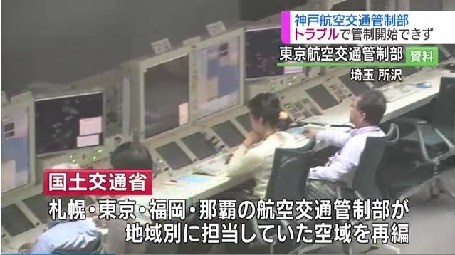 N1 10 06 7時のnhkニュース 日语听译学习 微信公众号文章阅读 Wemp