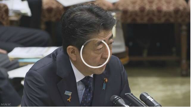 N2 11 05 正午のnhkニュース 日语听译学习 微信公众号文章阅读 Wemp