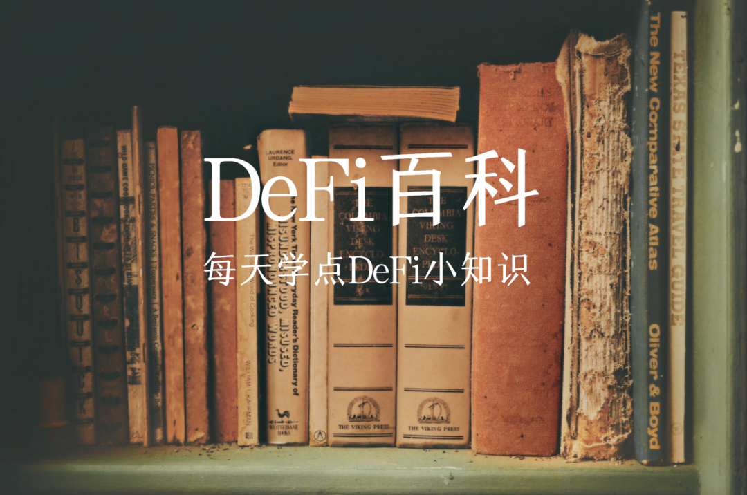 比特币挖矿是否合法？