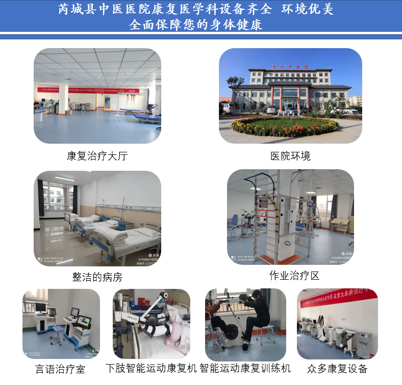 中频为什么可以消炎【设备介绍】消炎镇痛效果好——中频电治疗仪_https://www.jmylbn.com_新闻资讯_第8张