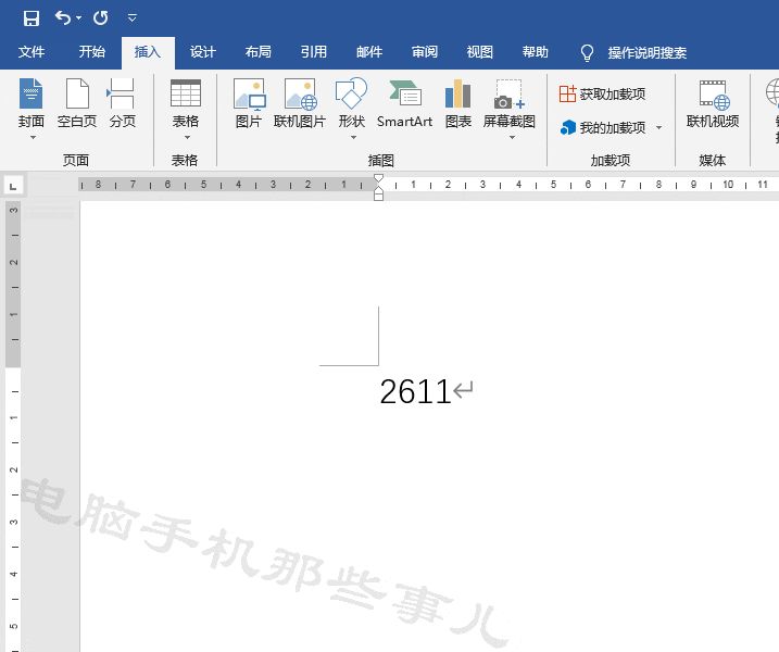 word如何打钢筋符号_平均值符号在word中怎么打_word打钢筋符号