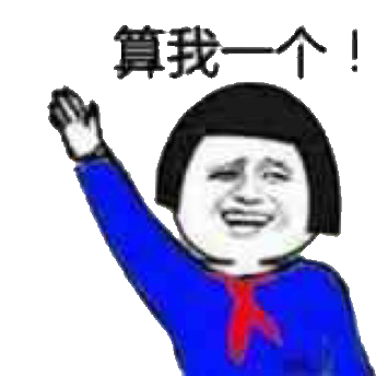 全国大学竞赛网_全国大学最新排名官网_全国大学生服务网