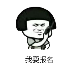 全国大学竞赛网_全国大学生服务网_全国大学最新排名官网